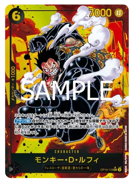 ImageUpload|10091404