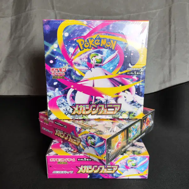 ImageUpload|13398676