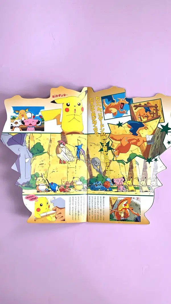 ImageUpload|12775993