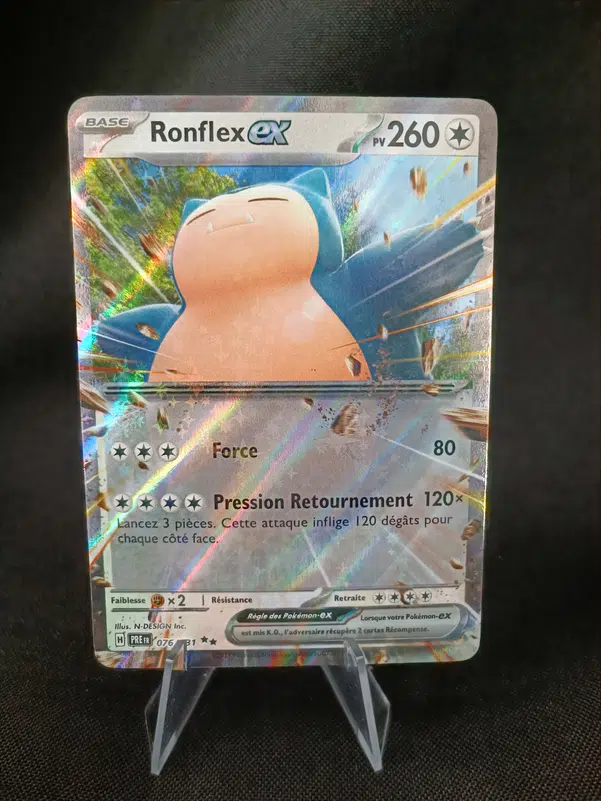 ImageUpload|10184214