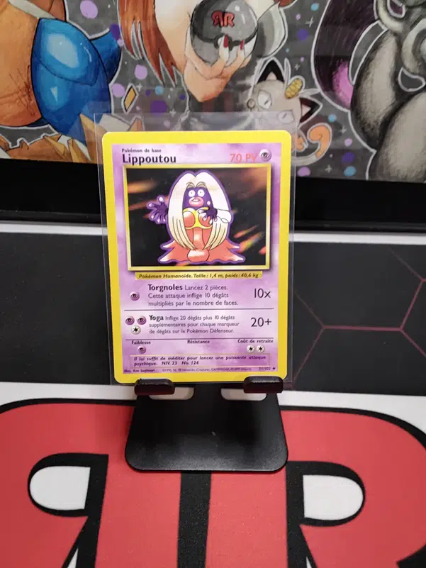 ImageUpload|10610320