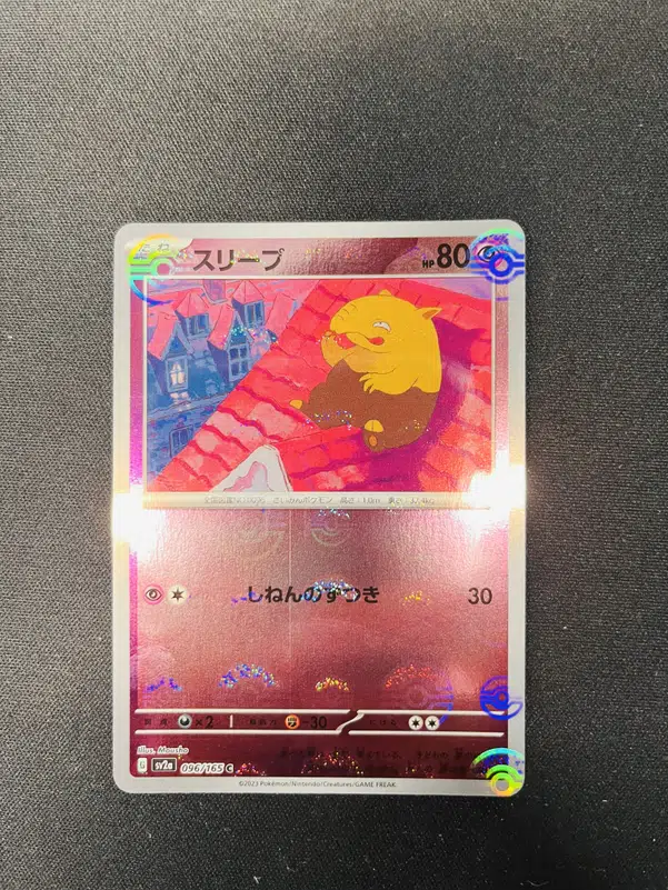 ImageUpload|11502471