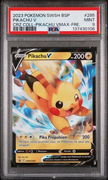 ImageUpload|14762241