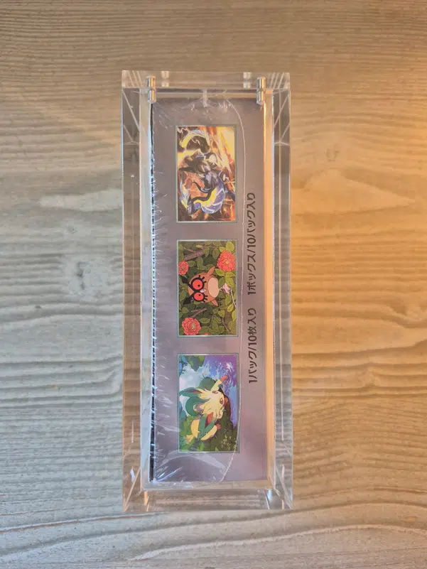 ImageUpload|12642368