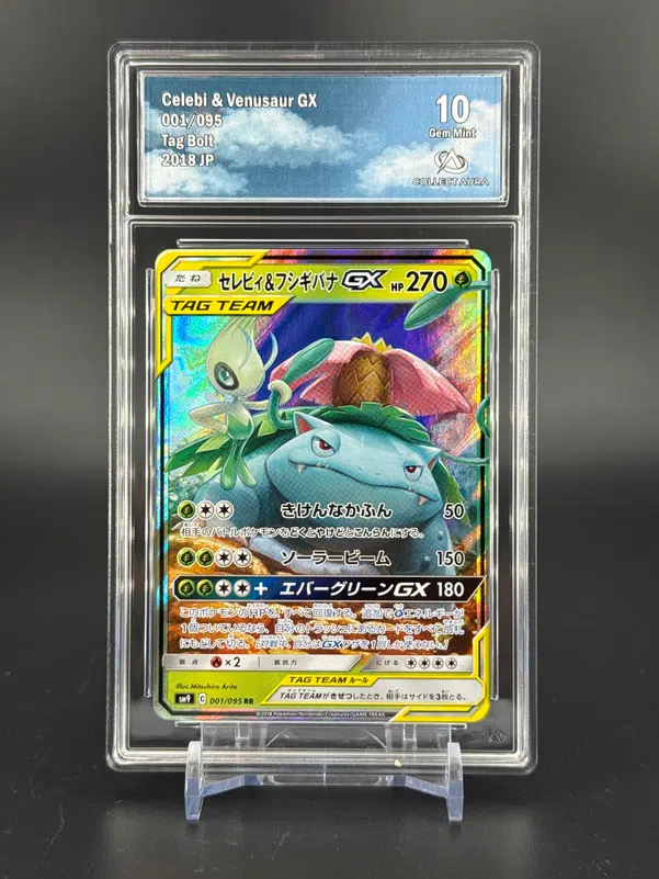 ImageUpload|10237059