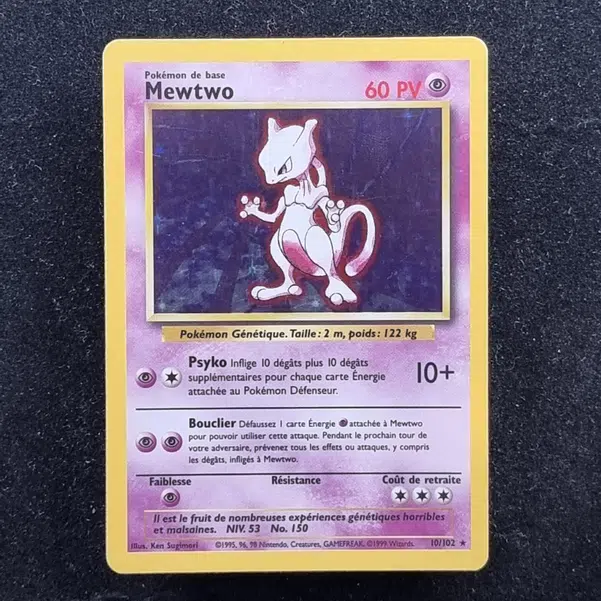 ImageUpload|11281962