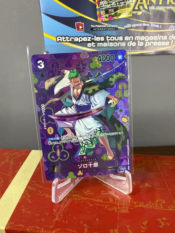 ImageUpload|10596901