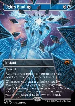 ImageUpload|10320533