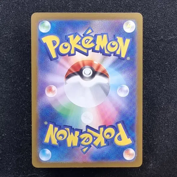 ImageUpload|11284536