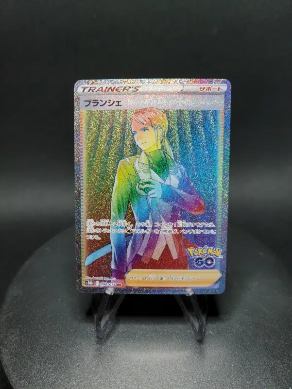 ImageUpload|10280290