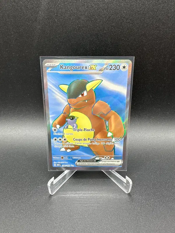 ImageUpload|13243473