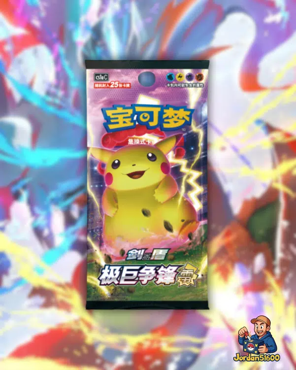 ImageUpload|14362475