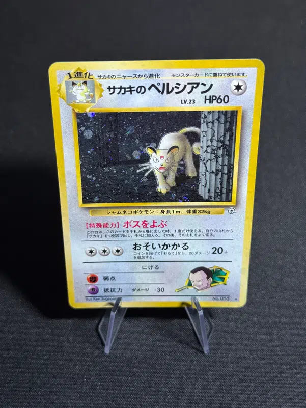 ImageUpload|10607344