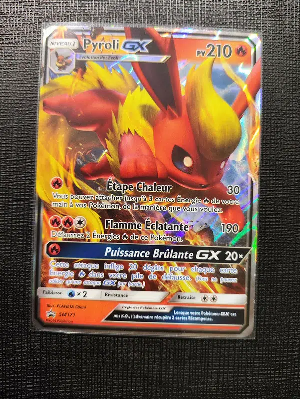 ImageUpload|12796536