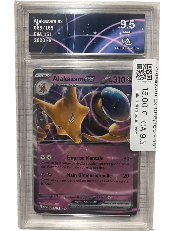 ImageUpload|13521598