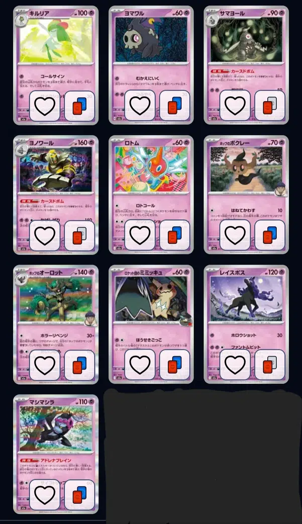 ImageUpload|14057585