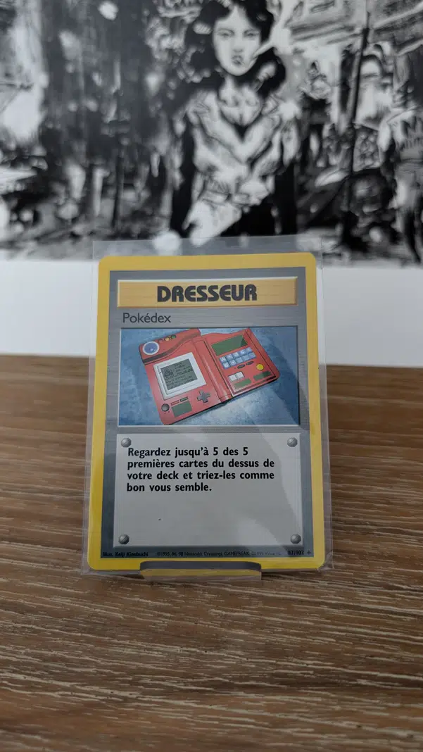 ImageUpload|10505468