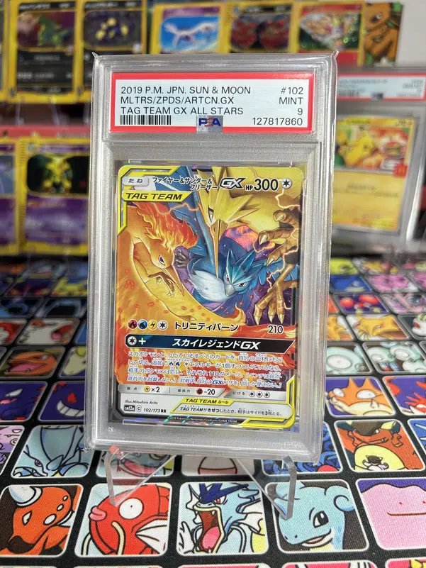 ImageUpload|14729253