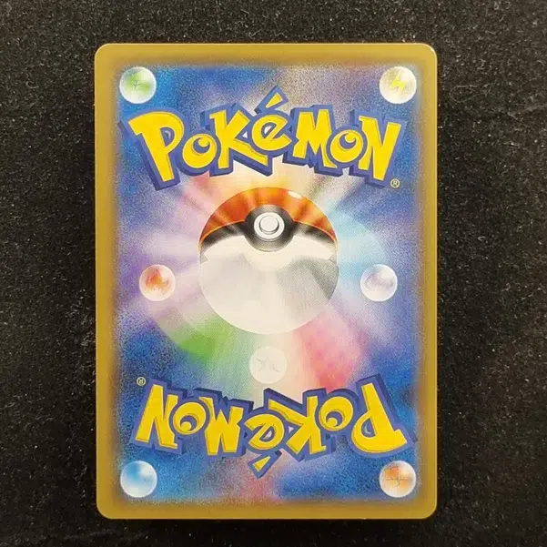 ImageUpload|11284668