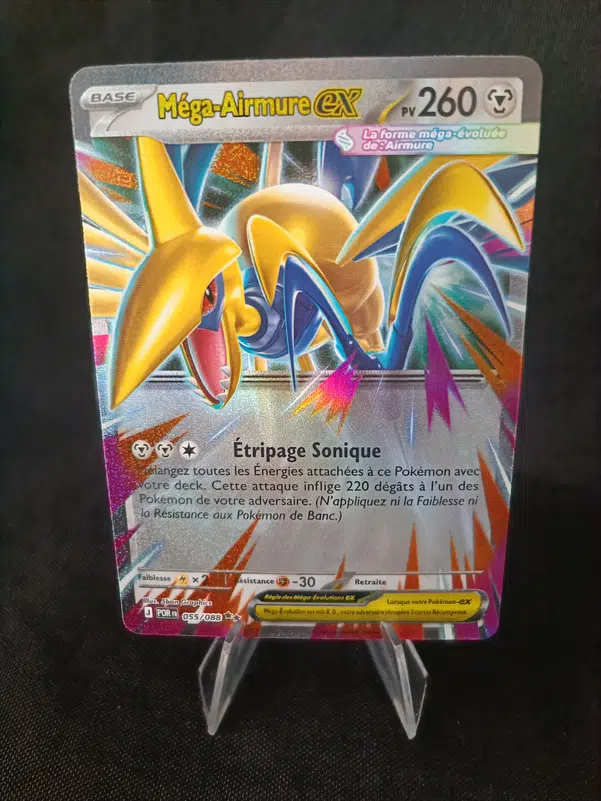 ImageUpload|15664882