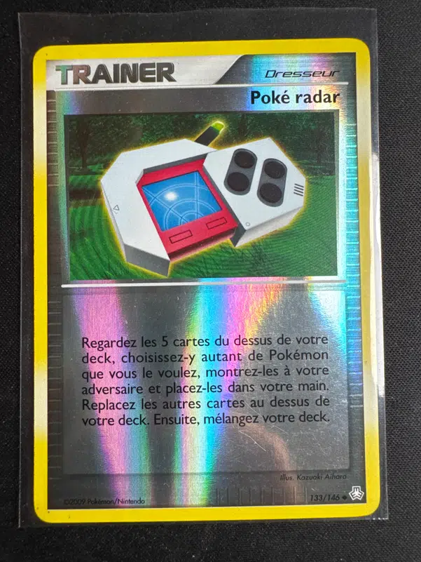 ImageUpload|10705736