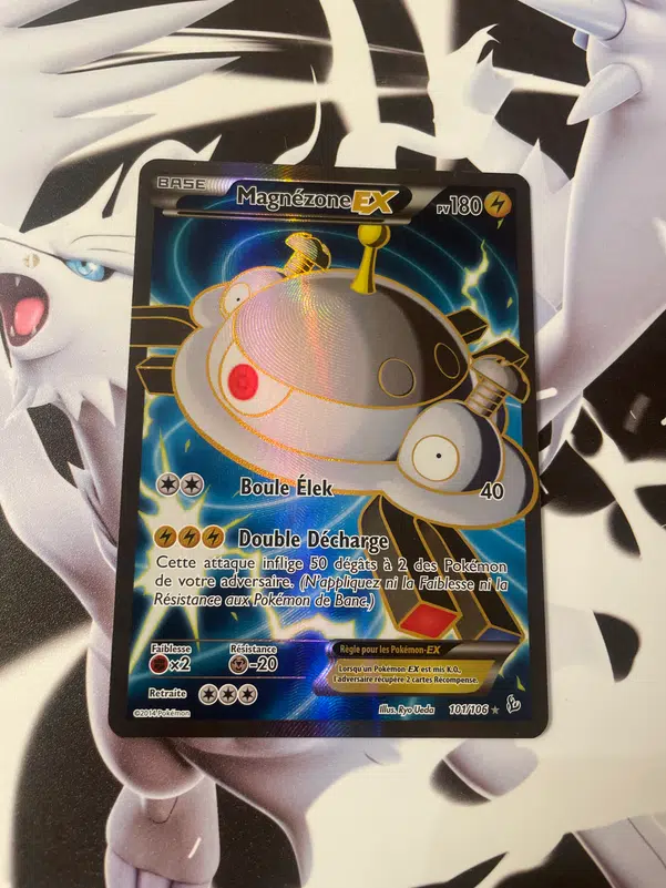 ImageUpload|14728761