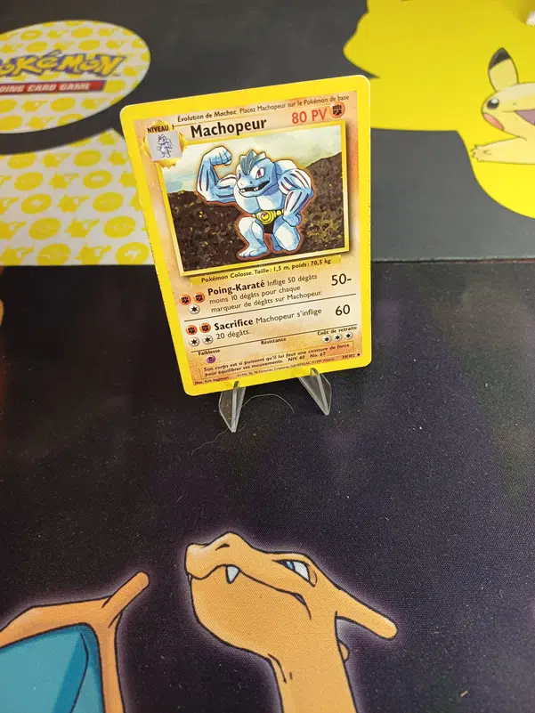 ImageUpload|12236176