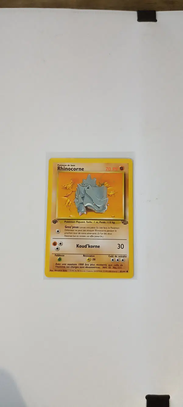 ImageUpload|15233050