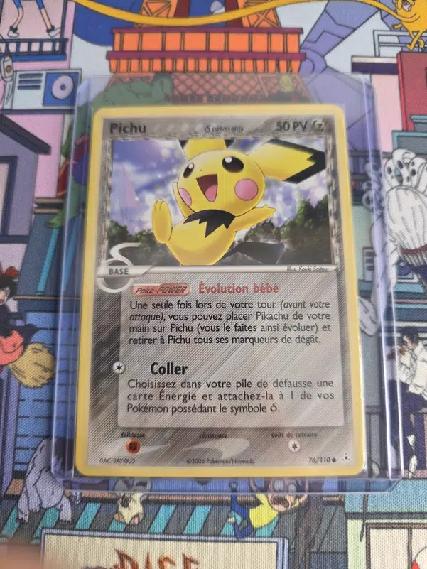 ImageUpload|13561200