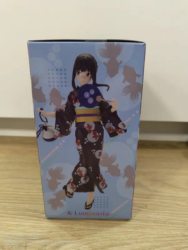 ImageUpload|11664750