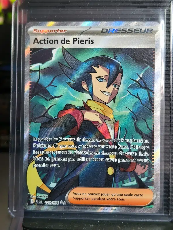 ImageUpload|15943429