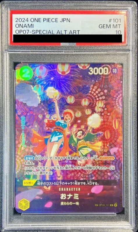 ImageUpload|15859557