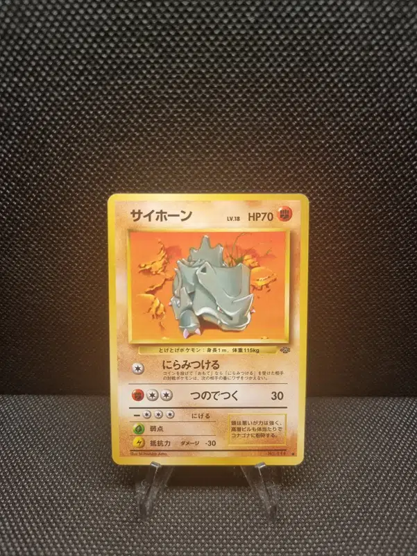 ImageUpload|11285724