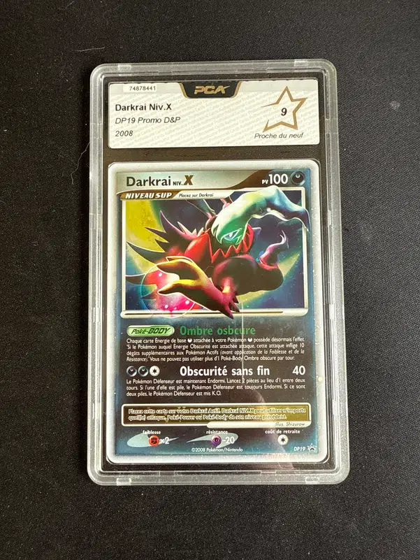 ImageUpload|10704248