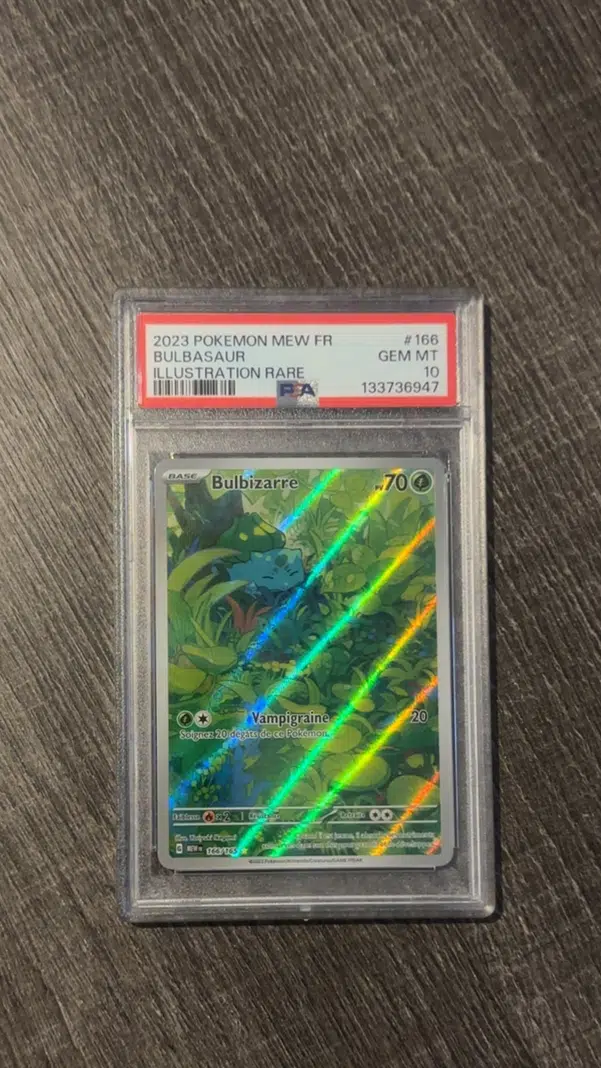 ImageUpload|14793370