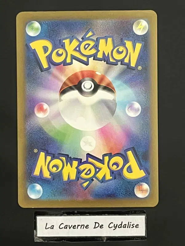 ImageUpload|12334825