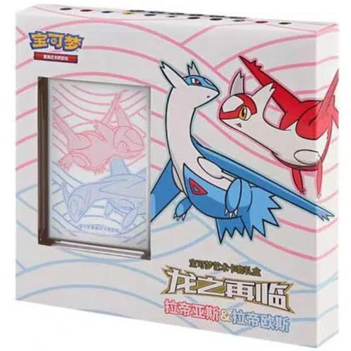 ImageUpload|10734660