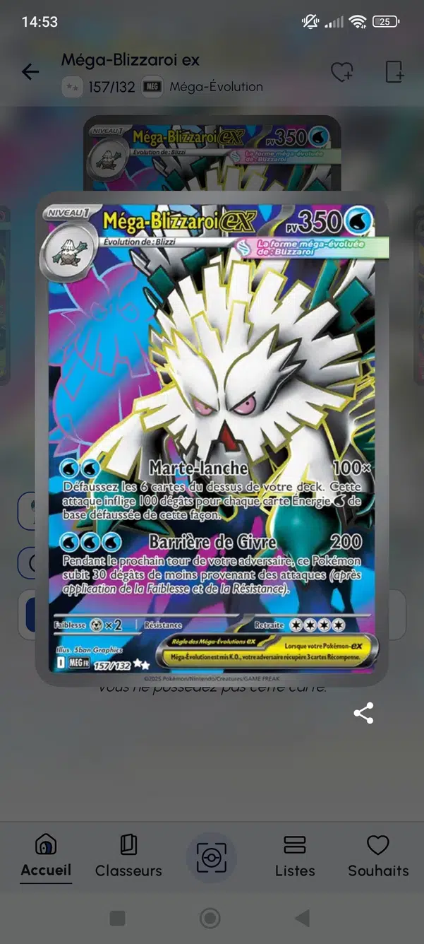 ImageUpload|15576524