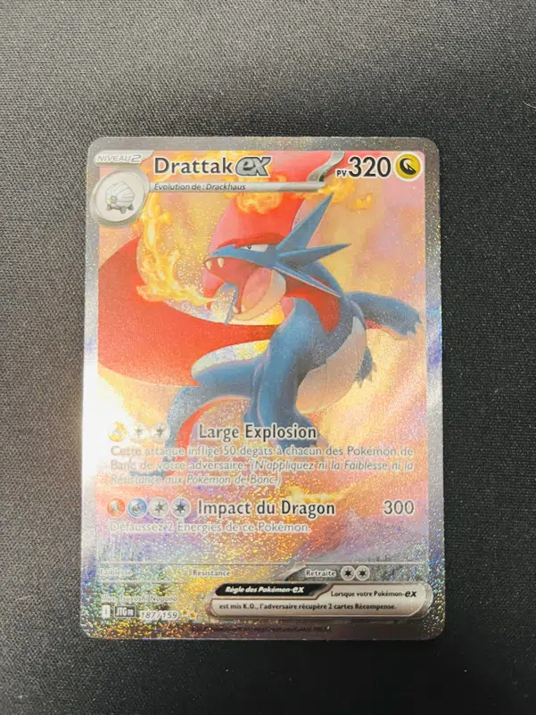 ImageUpload|11502920