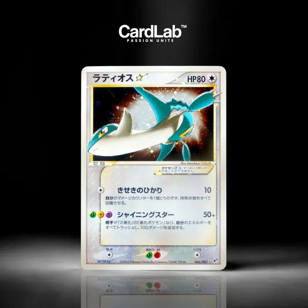 ImageUpload|16382765