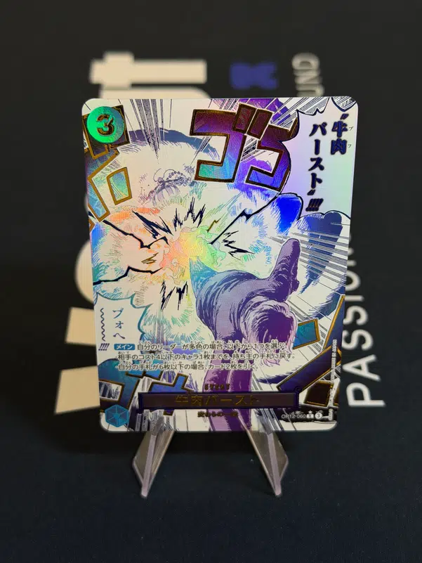 ImageUpload|14760508