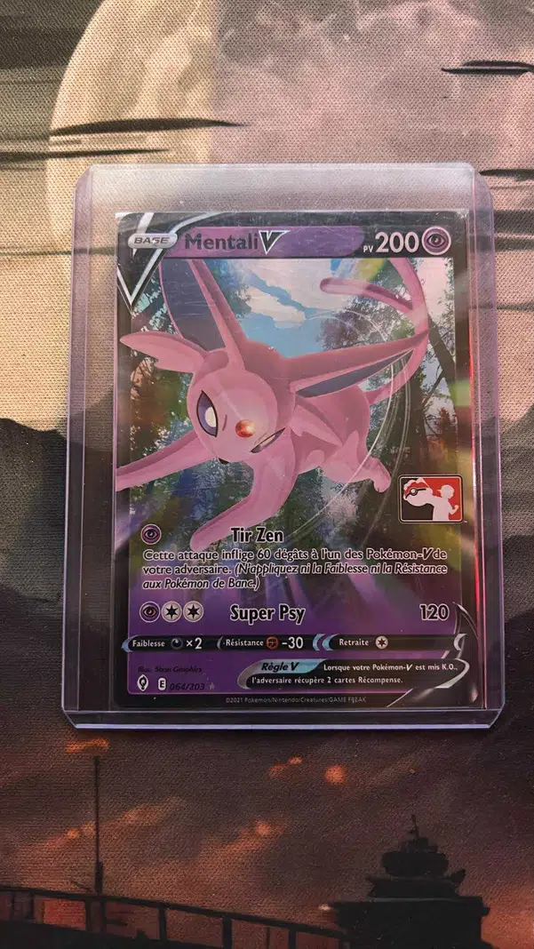 ImageUpload|11107867