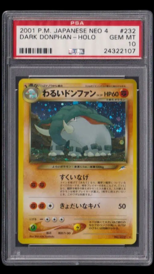 ImageUpload|13228146