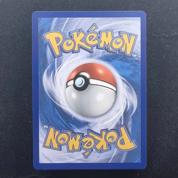 ImageUpload|11281016