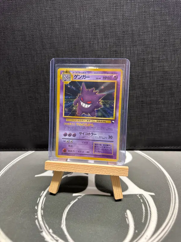 ImageUpload|14300334