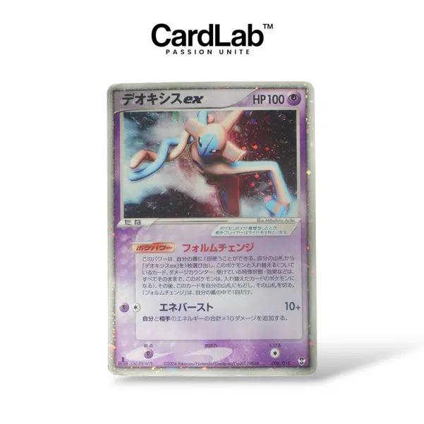 ImageUpload|14787491