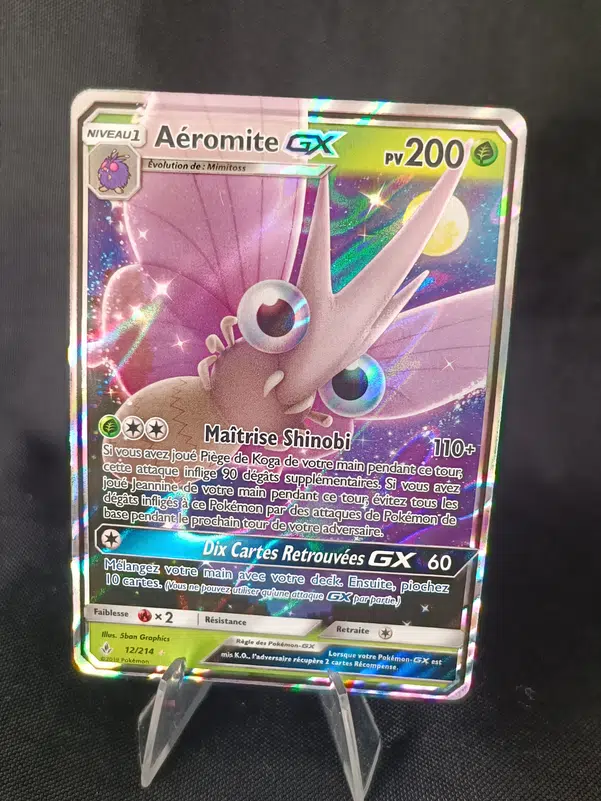 ImageUpload|10639655