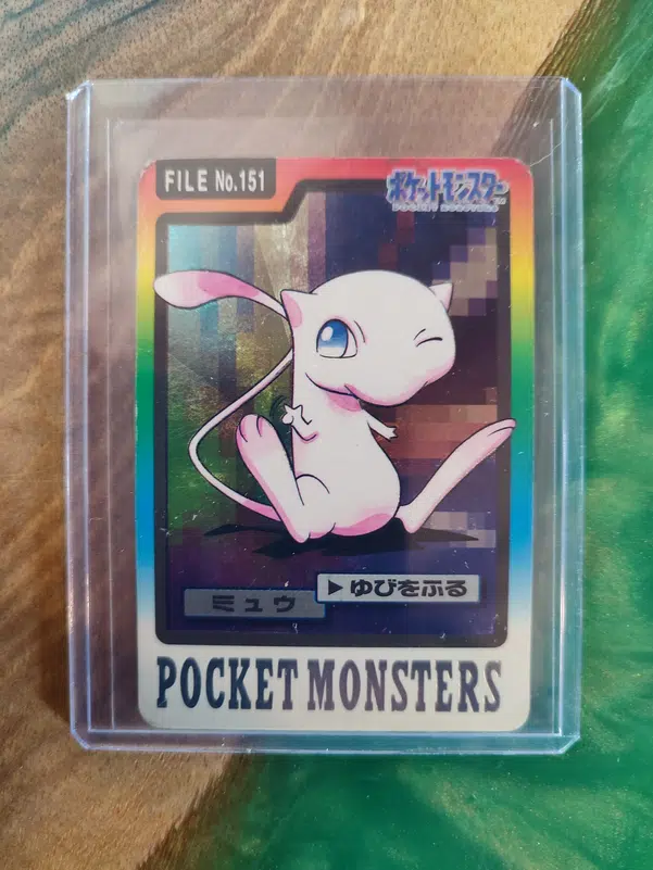 ImageUpload|10839142