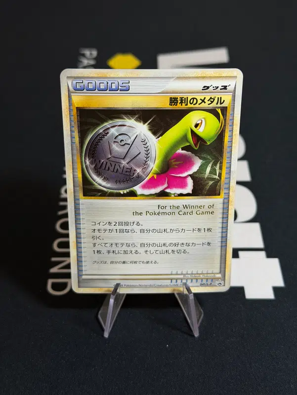 ImageUpload|14366942