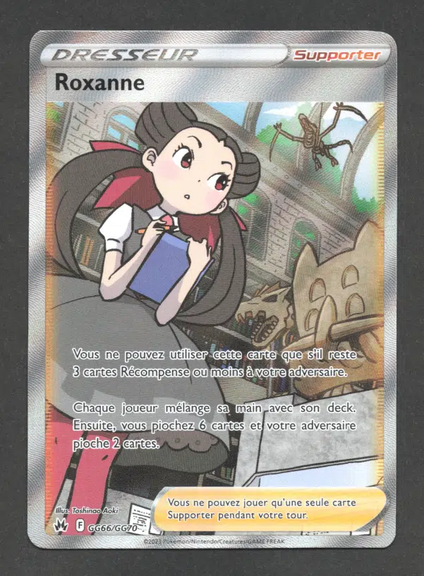 ImageUpload|10619124